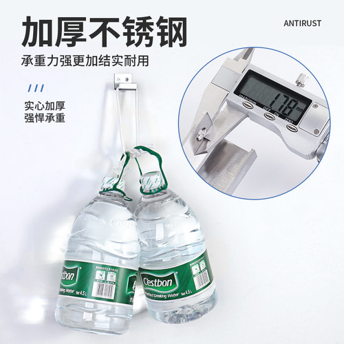 加厚不锈钢瓷砖挂码墙壁托件支架挂件展示板挂钩方形墙面承重托钩