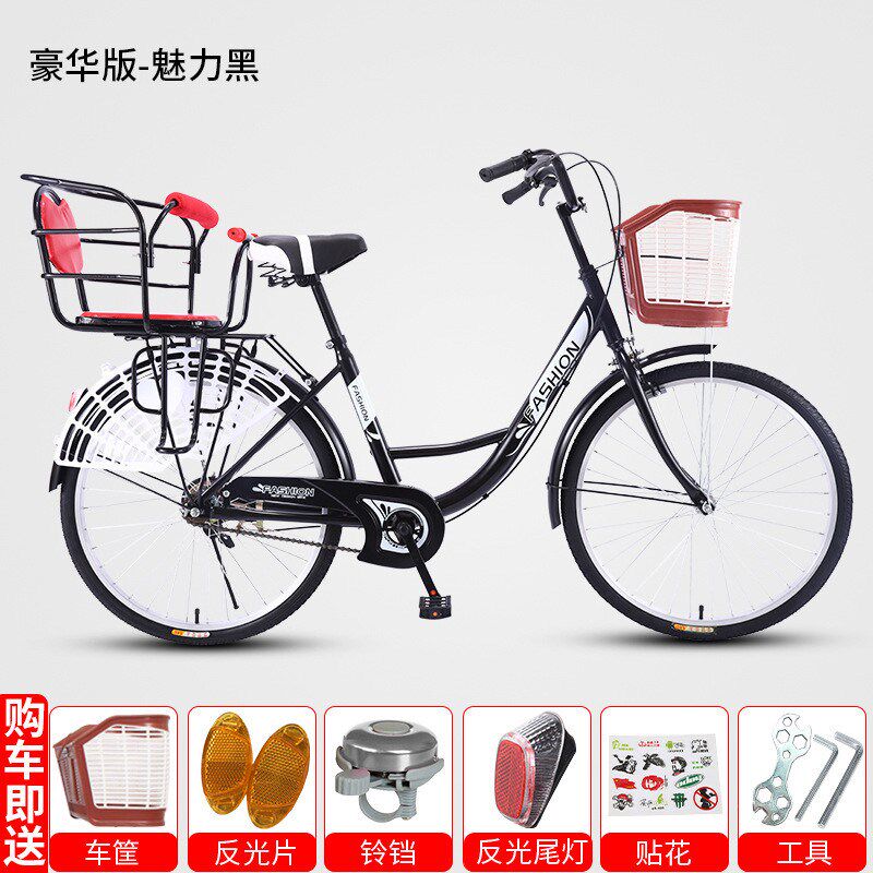 新款亲子母子自行车女成年带娃可小孩轻便2人3单车大人接送孩子带