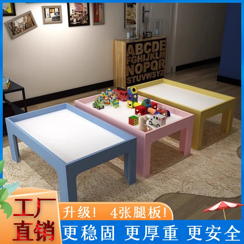 儿童多功a能积木桌子大号宝宝男孩益智拼装玩具玩沙女孩大尺寸实