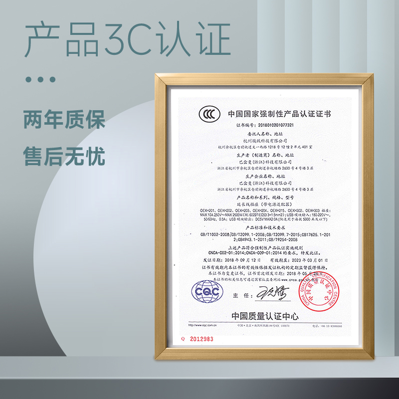 厨房岛台嵌入式翻盖插座桌面隐藏式排插内嵌书桌家用办公USB充电