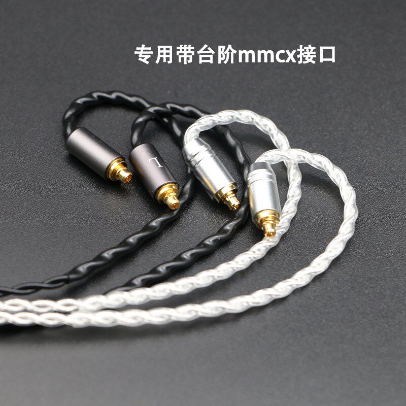 typec口耳机升级线带麦适用森海ie900 ie600 ie300 ie200专用耳机