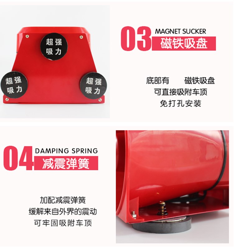 12v大功率车载扩音机 汽车顶广告宣传喇叭户外摆摊叫卖高音扬声器