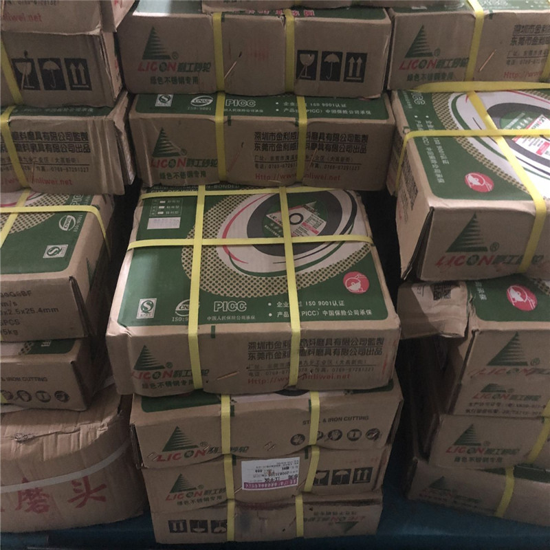 利工牌400 350切割片 锋利耐磨 绿片金属不锈钢大锯片