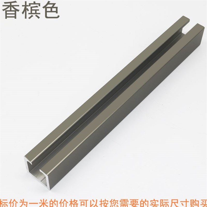 新品木门玻璃门移门上单q吊趟轨道滑轮槽 拉门滑道  折叠门配件导