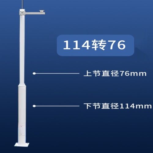 工程专用工厂3米灯杆可拆卸道路镀锌管3.5米监控立杆拼接枪机分段
