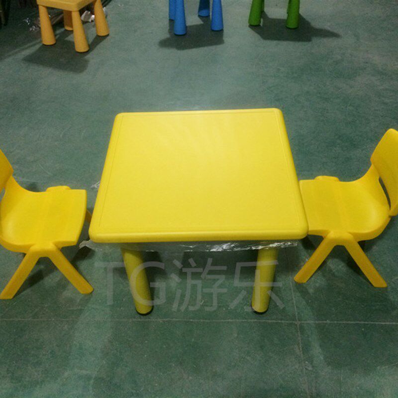 幼儿园专用桌椅四人正方桌塑料桌椅儿童桌子塑料桌儿童学习升降桌