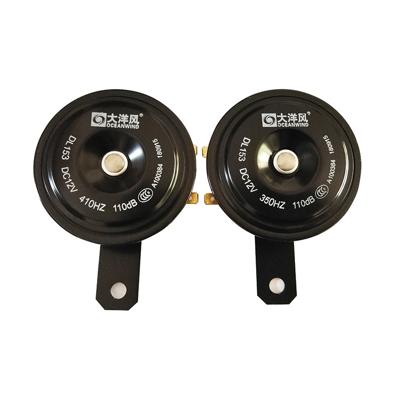 新款高品质汽车鸣笛喇叭盆型盆形喇叭超响高音电喇叭防水喇叭12v