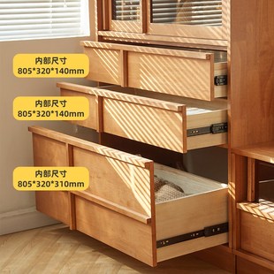 实木高斗柜抽屉柜客厅置物柜电视边柜卧室收纳柜简约现代储物柜