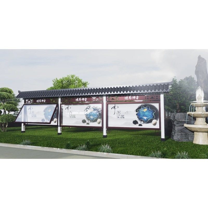 户外宣传栏校园文化橱窗村务公开栏广告栏广告牌社区公告栏公示栏