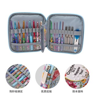 手工软陶加长款迷你阿富汗软柄钩针氧化铝蕾丝钩针编织工具套装