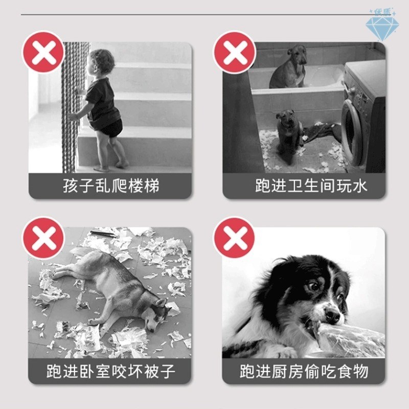 楼梯防护栏儿童安全门围栏伸缩折叠门护栏宝宝门挡厨房宠物栅栏杆