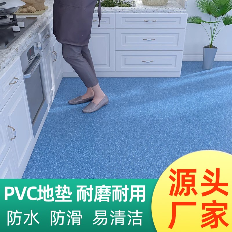 防水垫子家用厨房防滑防油脚垫入户门大面L积全铺垫卧室客厅地毯