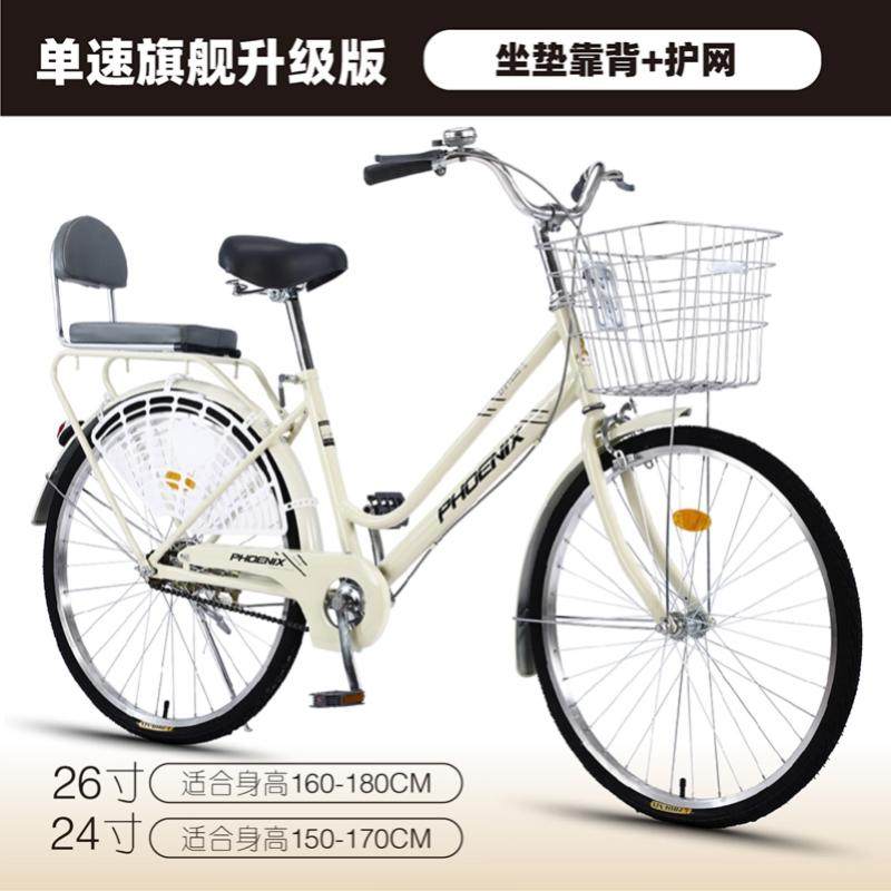 双人自行车儿童男l大学生带小孩母子三轮脚蹬式洋气新款可以上班