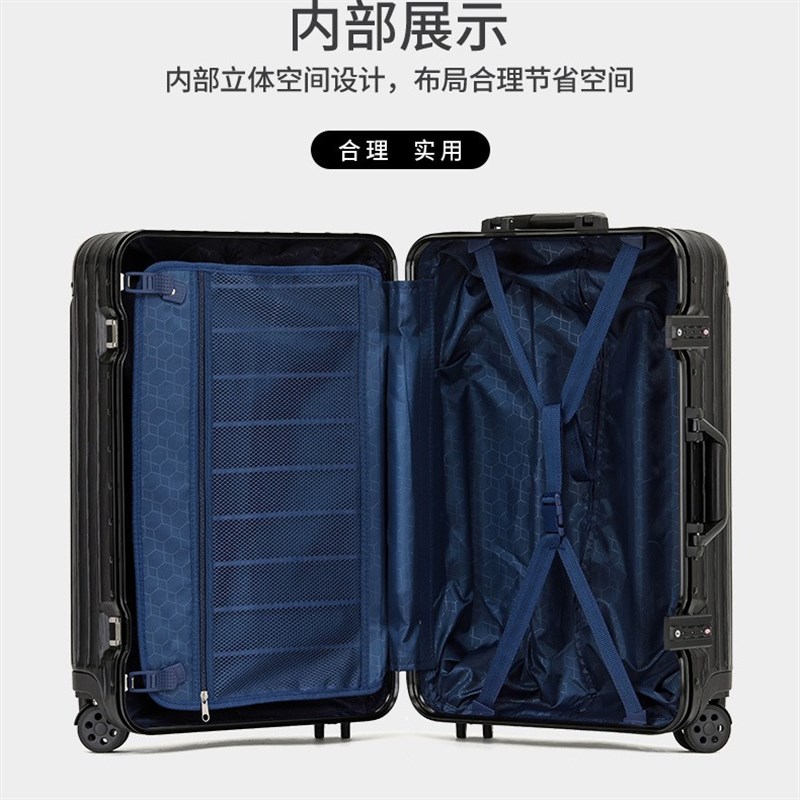 铝框行李箱网红拉杆箱小型20寸超轻旅行箱潮学生箱子男24女万向轮