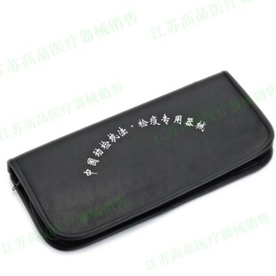 肉品检疫器械手包 刀钩棒 动物防疫套装 畜牧兽用检疫专用工具包