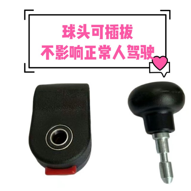 C5驾照残疾人万向轮汽车助力器型方向盘旋O转助力球手球全金属