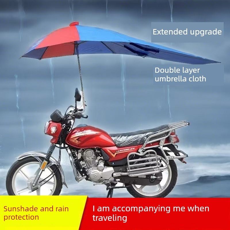 摩托车雨伞加大加厚加固遮阳伞z六角防晒遮雨可拆卸电动车加固加