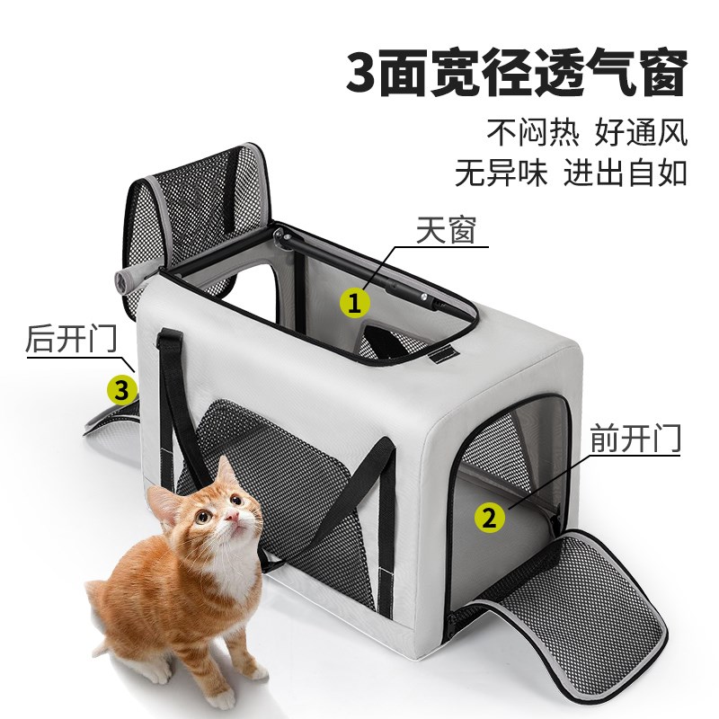 小型宠物猫狗推车猫咪拉杆箱包玩具小拉车手推车外出宠物车猫车