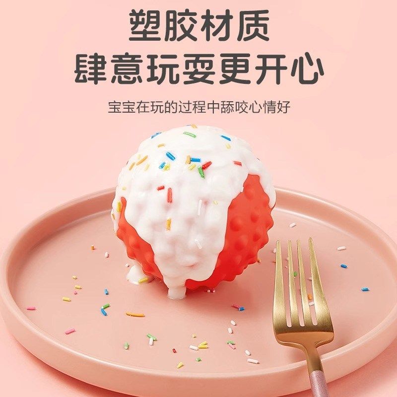 可啃咬婴儿玩具球抚触球触觉触摸触感知手抓球宝宝消耗体力小月龄