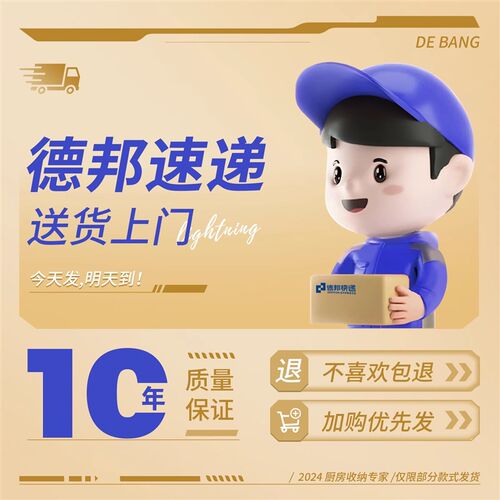 微波炉置物架厨房多功能台面专用抽拉式电饭锅烤箱一体收纳支架子