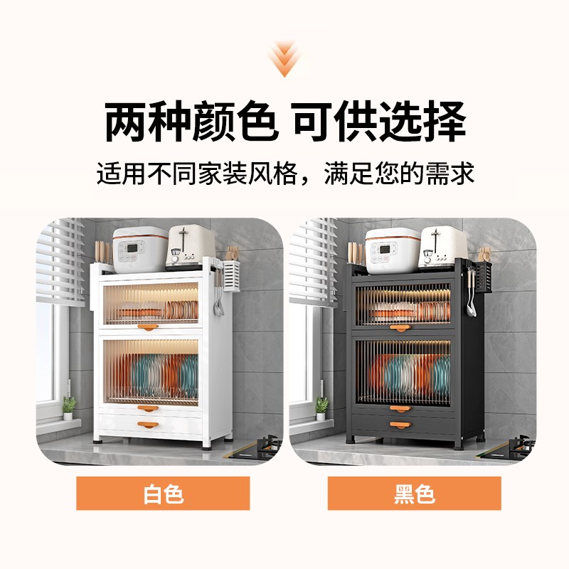 厨房碗柜家用双层带门台面碗碟收纳架放碗架碗筷收纳盒碗盘沥水架
