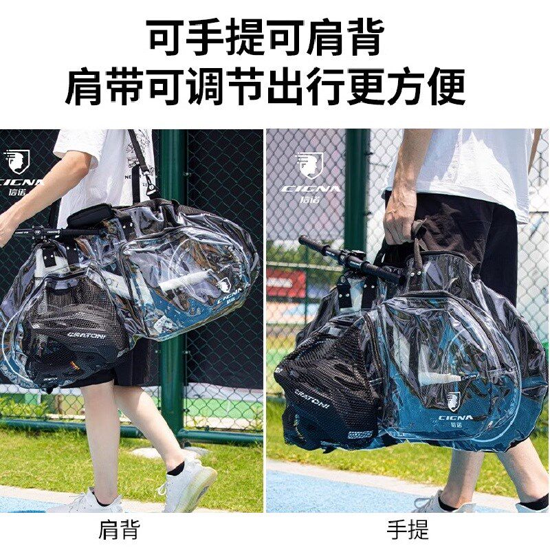 儿童平衡车装车包滑步车收纳袋子可装全盔单肩手提背包便携12寸包