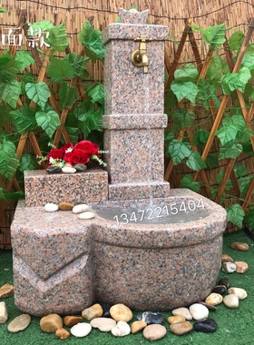 庭院石雕花岗岩拖把池洗手盆户外水景喷水池别墅大理石槽流水摆件