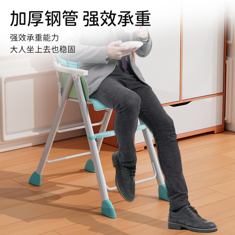 宝宝餐椅婴儿童椅子可折叠吃饭桌便携式座椅多功能小孩餐桌椅bb凳