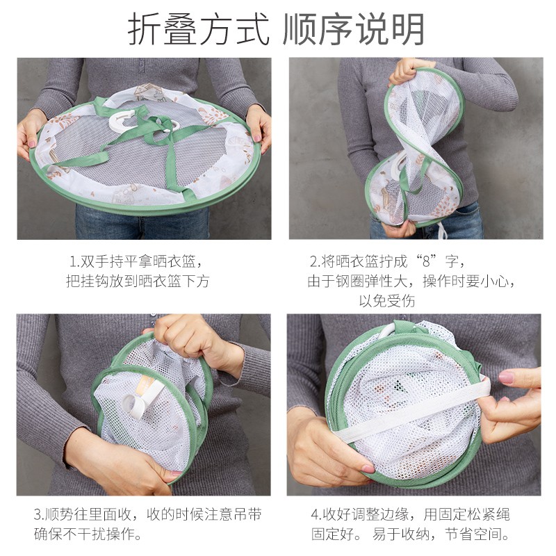 洗衣袋护洗袋网袋内衣袋洗衣机专用洗衣球晾衣网晒衣篮组合套