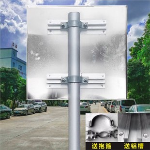 机动车道标识牌非机动车道指示牌小区厂区停车场人行通道及非机车