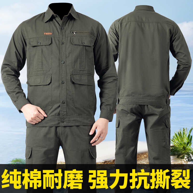 夏季薄款工作服套装男透气电焊工防烫耐磨劳保服迷彩工装制服