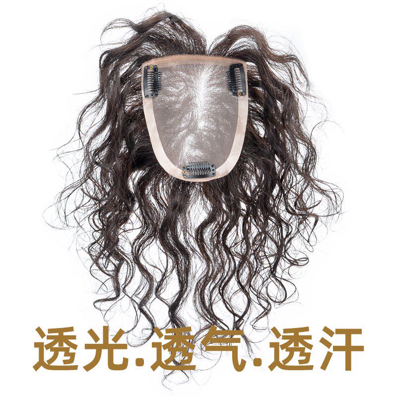 全真人发丝手织款轻薄透气补发片一片式卷发隐形中卷X蓬松斜刘海