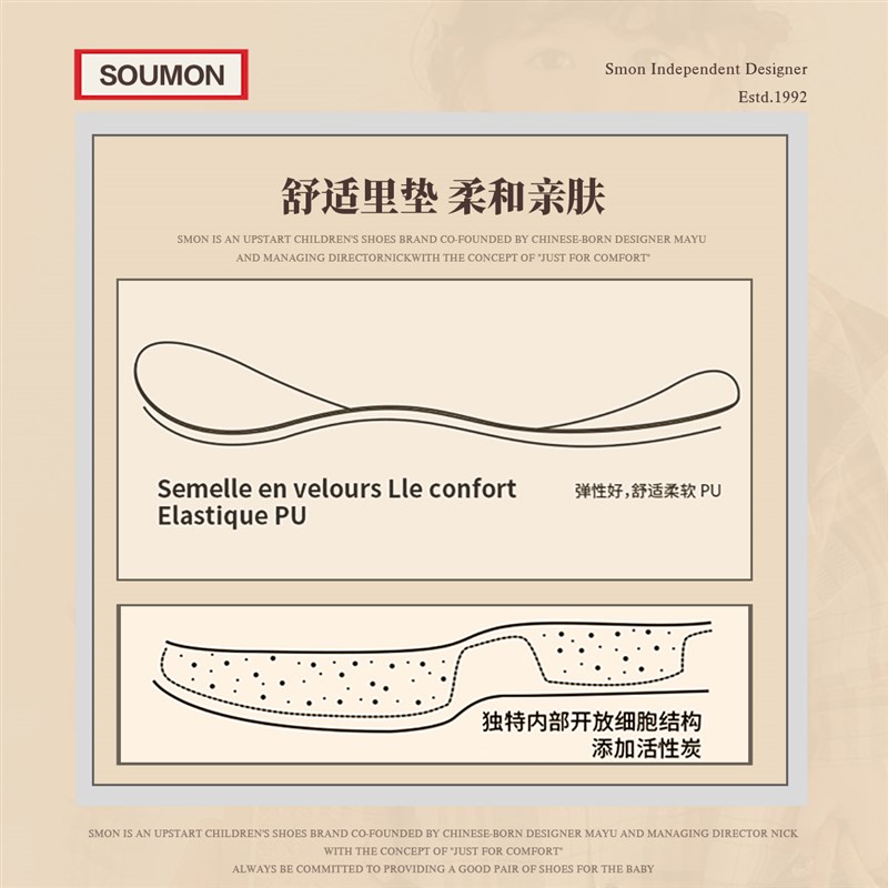 童鞋冬季新款雪地靴加绒加厚女小童卡通棉靴男童短靴软底宝宝棉鞋