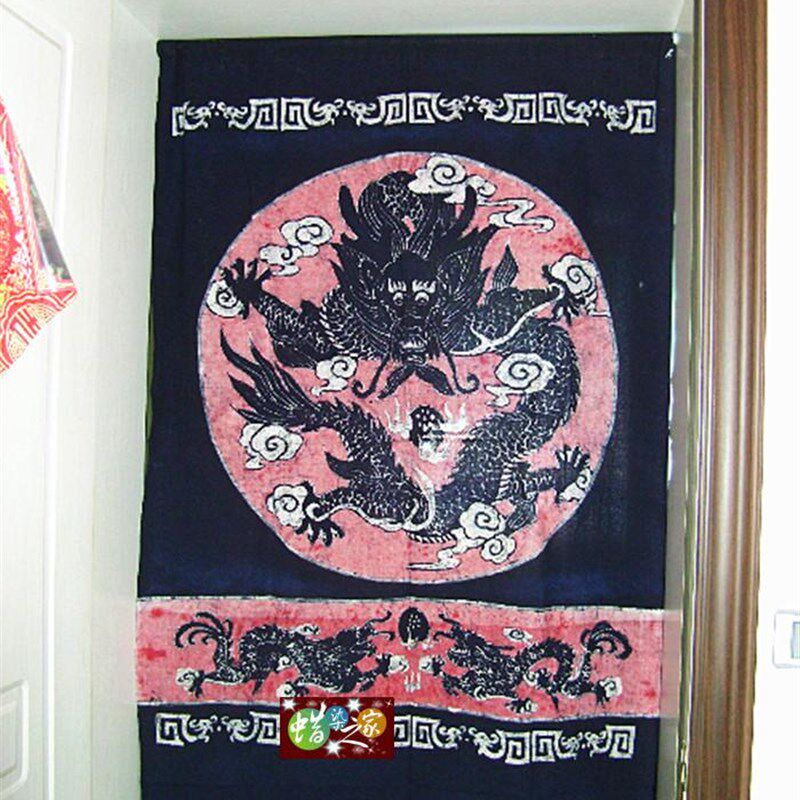 蜡染门帘 贵州苗族蜡染 蜡染画 装饰壁挂 台布 红底龙 130CM*90CM