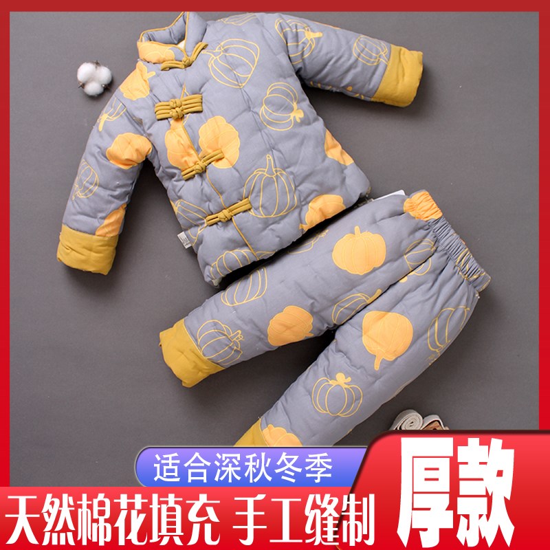 宝宝手工棉衣棉花儿童男女棉服婴儿棉袄棉裤加厚秋冬款外出服套装