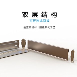 美通超薄踢脚线双层铝合金踢脚线实木金属踢脚线不锈钢地脚线包邮