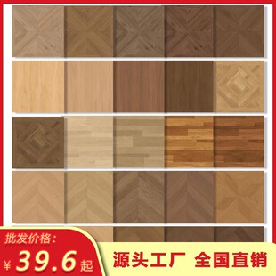 法式凡尔赛木纹砖瓷砖地砖800800客厅卧室阳台通铺原木风仿木