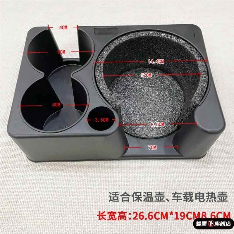 车载水壶水杯架汽车车用暖壶暖瓶茶杯固定架杯座支架底座货车杯托,汽车用品/电子/清洗/改装,车用水杯架/饮料架,淘宝优惠券,粉丝福利购,淘宝优惠卷