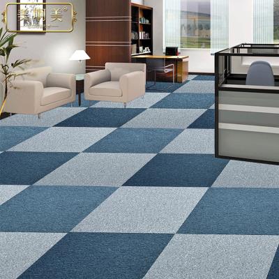 写字楼卧室方块毯防火台球厅拼接拼块地毯办公室地毯阻燃地毯客厅