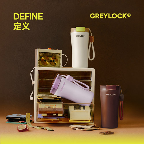 GREYLOCK定义咖啡杯便携保温水杯