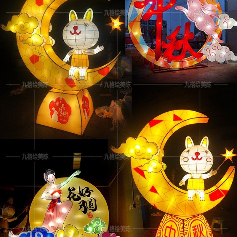 中秋大型节日花灯造型定制灯会彩灯春节元宵巡游花车商场景区布置,节庆用品/礼品,节庆布艺用品,淘宝优惠券,粉丝福利购,淘宝优惠卷