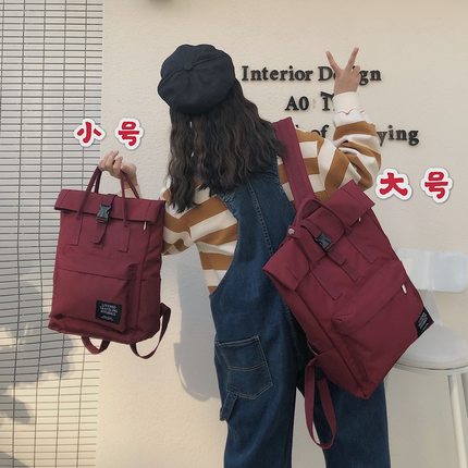 书包女大学生时尚大容量双肩包2021新款笔记本14寸16寸电脑包背包