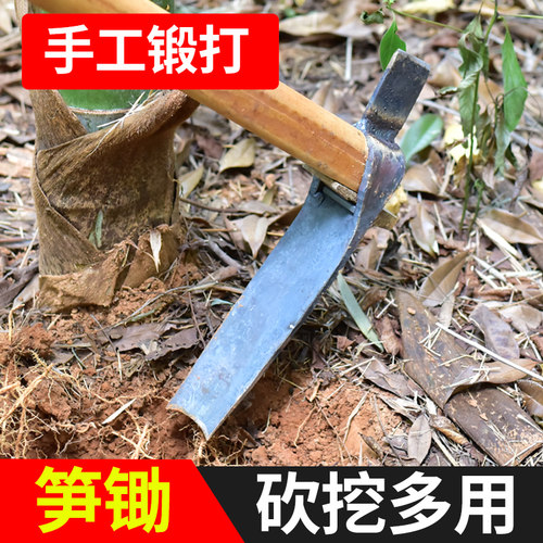 手工锻打老式加厚锄头农具v家用全钢挖笋专用锄多功能挖地农用工