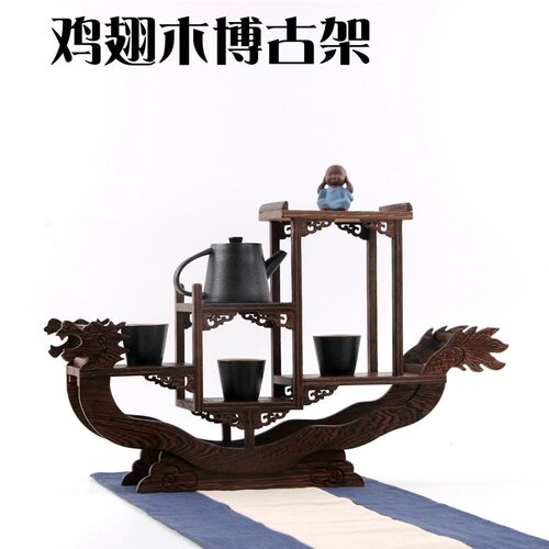 鸡翅木实木小型博古架中式t多宝阁紫砂壶茶具架子置物架摆件展示
