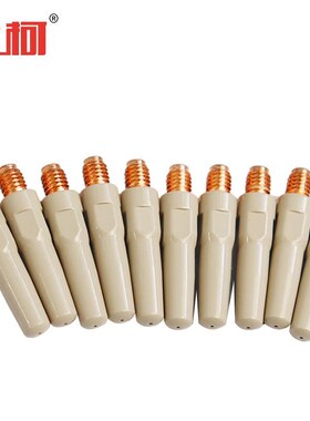 上柯 二保焊气保焊涂层导电嘴 紫铜45*1.0mm(10支/盒)C3334