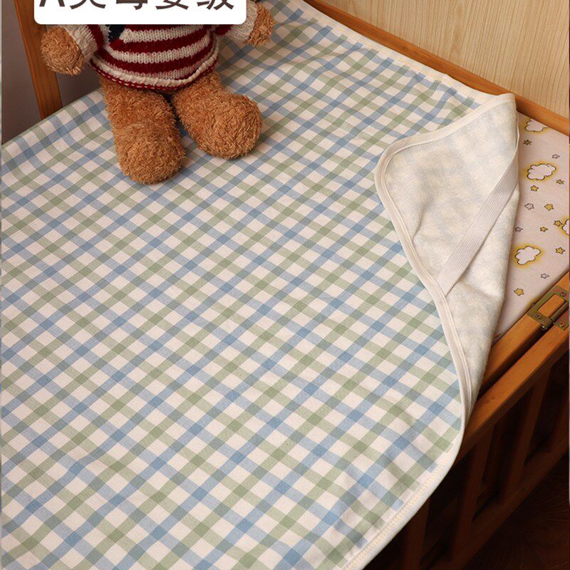 儿童隔尿垫床罩可水洗婴儿夏季孕妇大床尺寸凉席透气床单防滑定制,床上用品,凉席/草席/麻席,淘宝优惠券,粉丝福利购,淘宝优惠卷