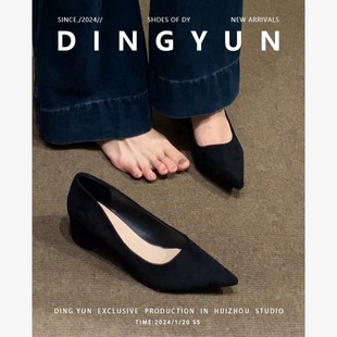 丁允高跟鞋正装职业单鞋尖头中跟工作鞋黑色空乘鞋不累脚通勤女鞋