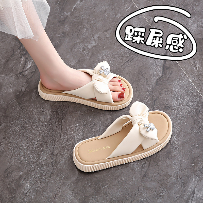 踩屎感平底拖鞋女外穿夏季2024新款百搭软底一字拖防滑孕妇凉拖女,女鞋,一字拖,淘宝优惠券,粉丝福利购,淘宝优惠卷