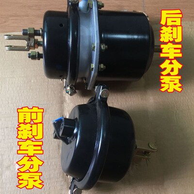 新源远山轮胎式挖掘机65-75-8-9 前后桥刹车分泵 气制动Z分泵 小