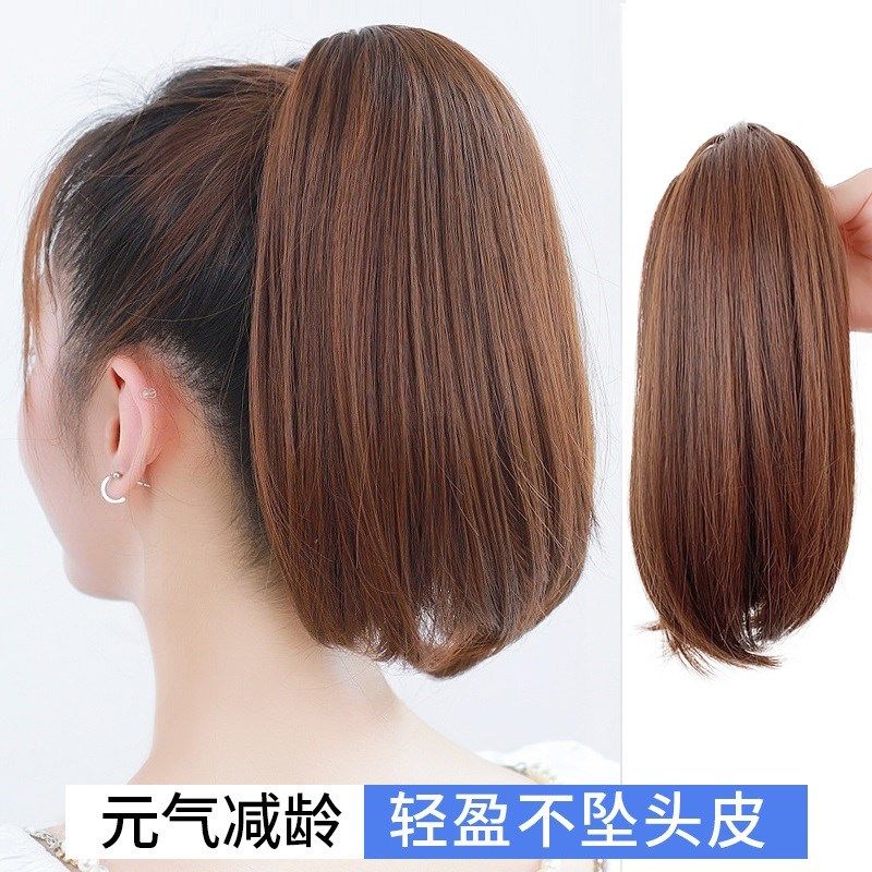 假发尾假头发扎马尾虎口夹短内扣少发量超轻绑式高马尾真发女自然,美发护发/假发,马尾,淘宝优惠券,粉丝福利购,淘宝优惠卷
